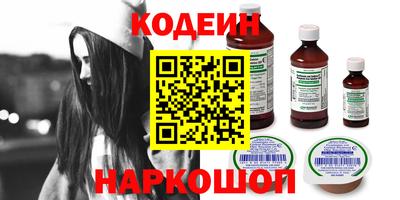 МДМА Мариинск