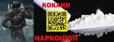 винт Малоярославец