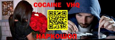 МДМА Мариинск