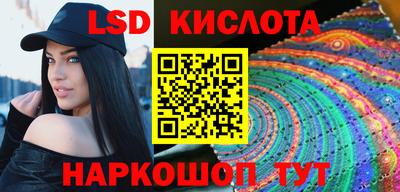 винт Малоярославец