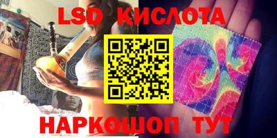 винт Малоярославец