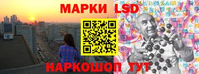 винт Малоярославец