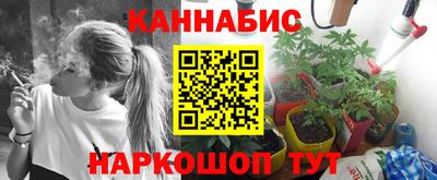 МДМА Мариинск