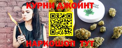 МДМА Мариинск