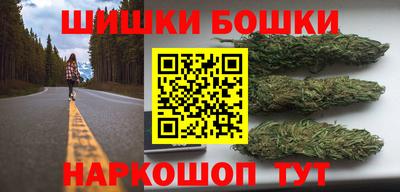 МДМА Мариинск