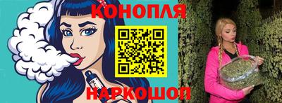 МДМА Мариинск