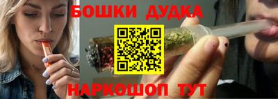 трава Малгобек