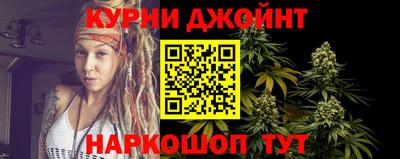 трава Малгобек