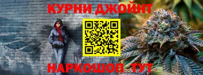 МДМА Мариинск