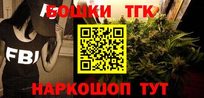 винт Малоярославец