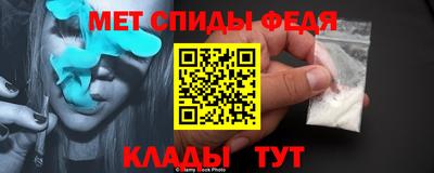 трава Малгобек