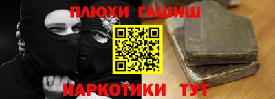 винт Малоярославец