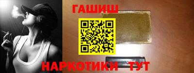 МДМА Мариинск