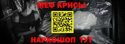 МДМА Мариинск